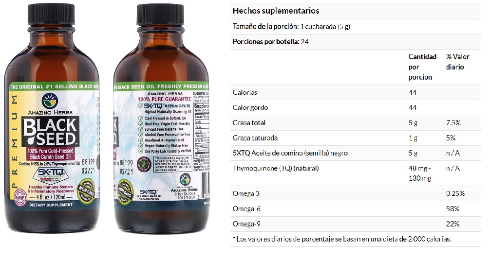 ACEITE DE COMINO NEGRO X 120 ML