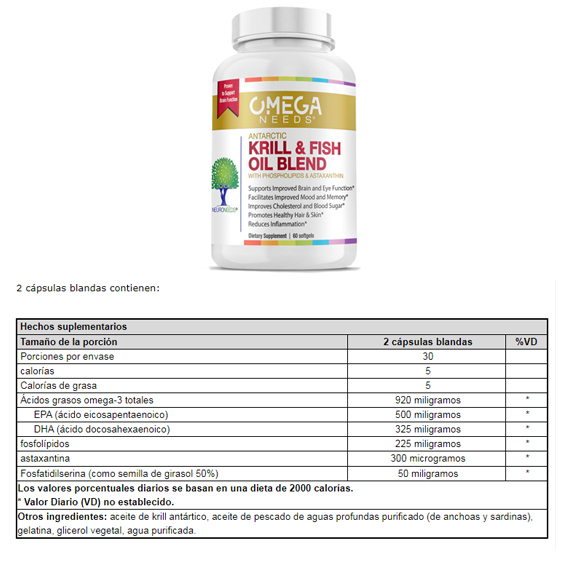 ACEITE DE KRILL  OMEGANEEDS X 60 CAPS